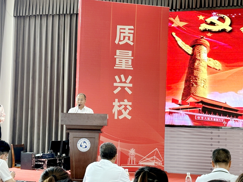 郑书记讲话_副本.jpg