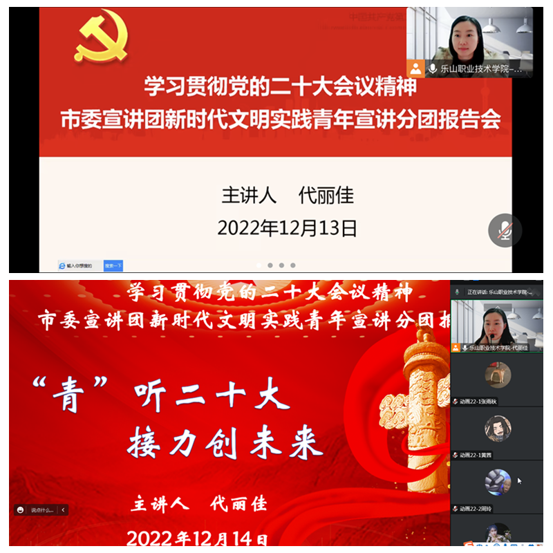 拼图1.png