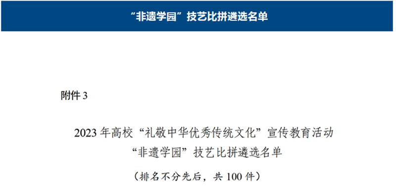 文化1.png