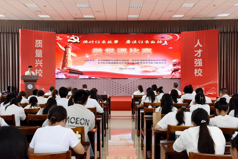 任部长点评_副本.jpg
