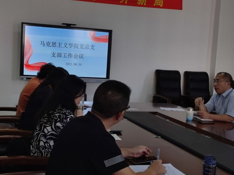 QQ图片20210930174524.jpg
