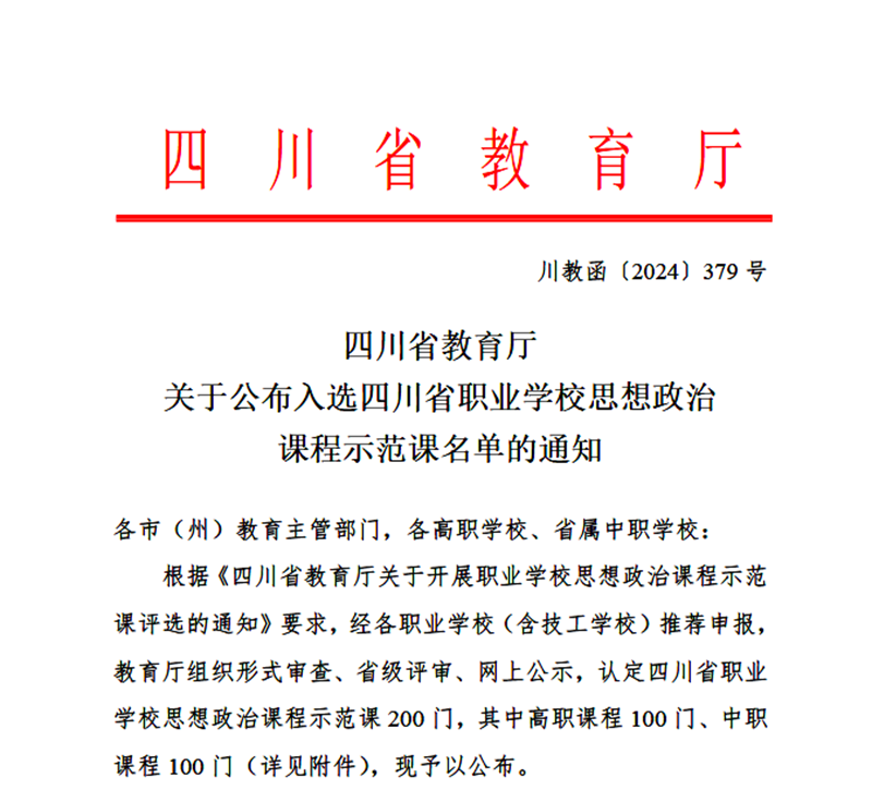 首图.png