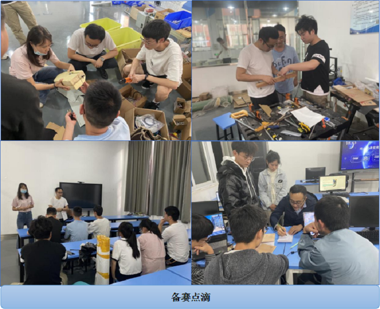 图片3-3.png